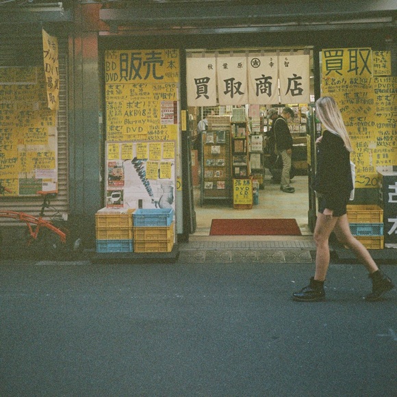 Black leather skirt - Picture 4 of 4